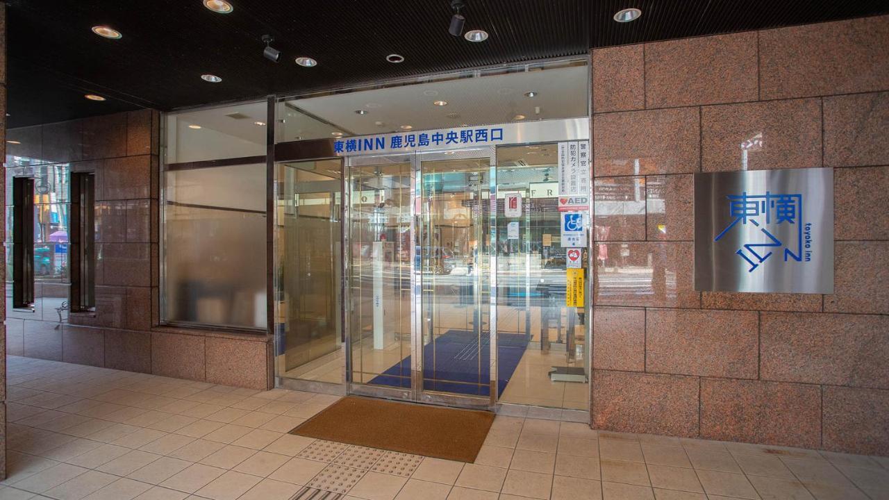 Toyoko Inn Kagoshima Chuo Eki Nishi Guchi Екстер'єр фото
