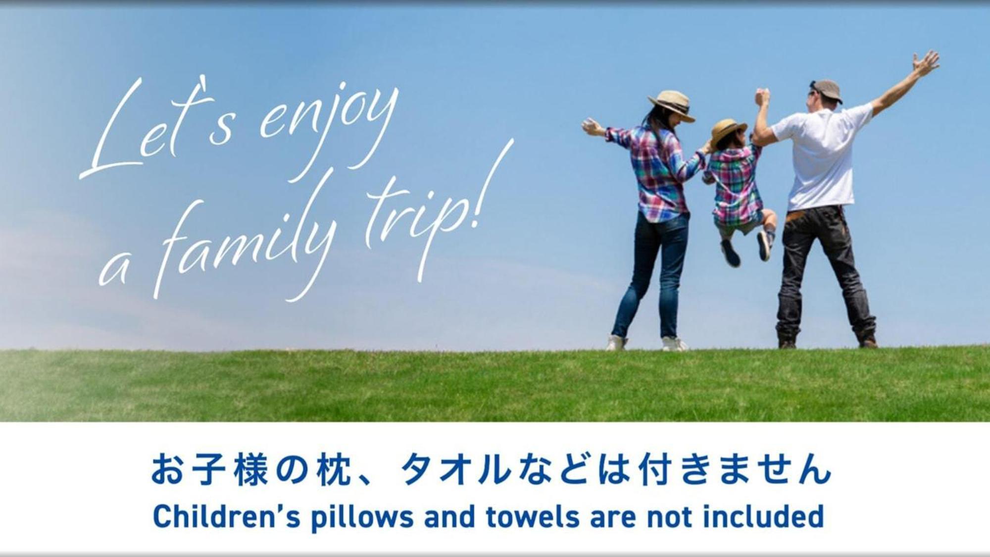 Toyoko Inn Kagoshima Chuo Eki Nishi Guchi Екстер'єр фото